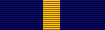 Navy / Marine Distinguished Service Medal